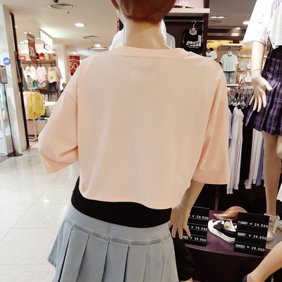 T-shirt à manches courtes - The Day Girl