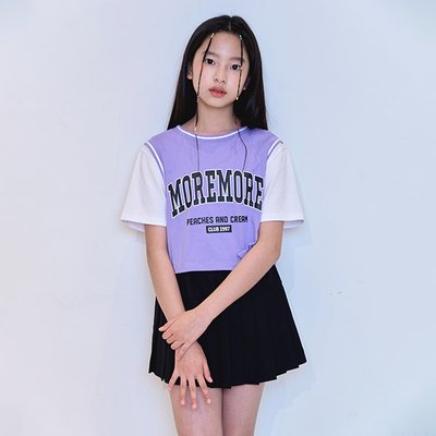 T-shirt à manches courtes - The Day Girl