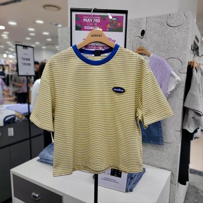 T-shirt à manches courtes - Little Bren
