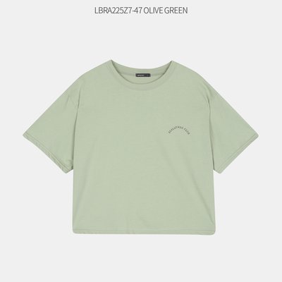 T-shirt à manches courtes - Little Bren