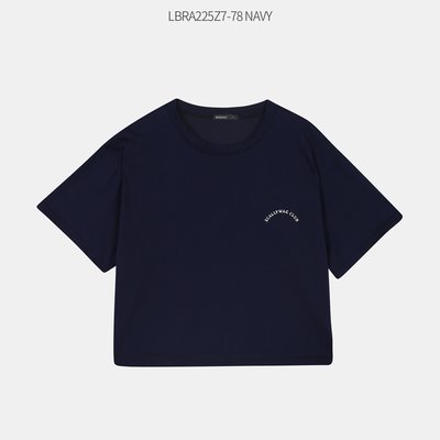 T-shirt à manches courtes - Little Bren -