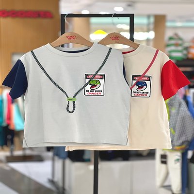 T-shirt à manches courtes - Coco Rita