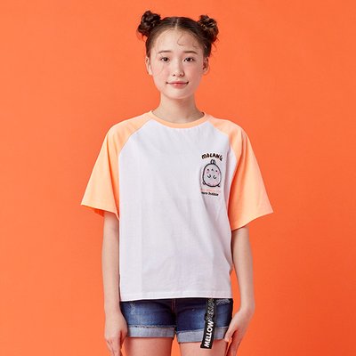 T-shirt à manches courtes - The Day Girl