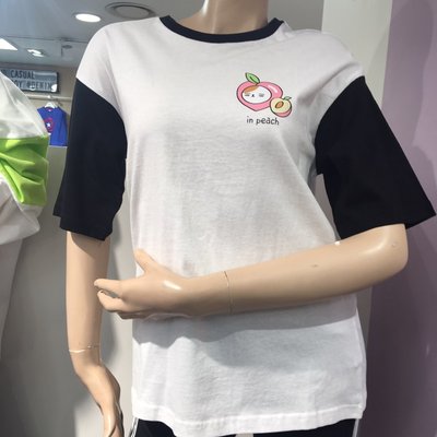 T-shirt à manches courtes - The Day Girl