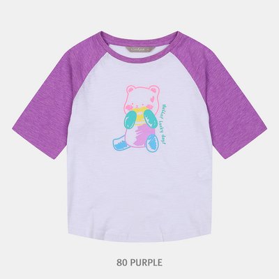 T-shirt à manches courtes - CINDY Kids - Purple -