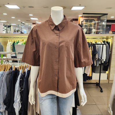 Chemise - TUBE