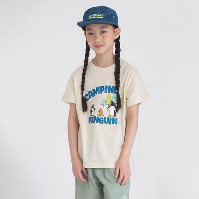 T-shirt à manches courtes - Indigo Kids