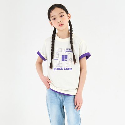 T-shirt à manches courtes - Indigo Kids