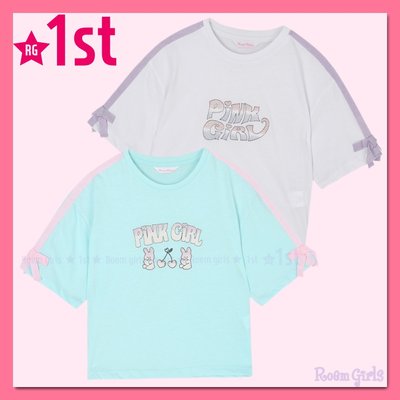 T-shirt à manches courtes - Roem Girls