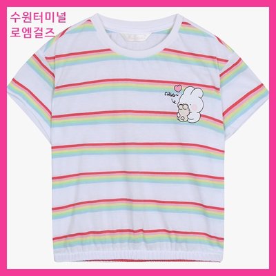 T-shirt à manches courtes - Roem Girls