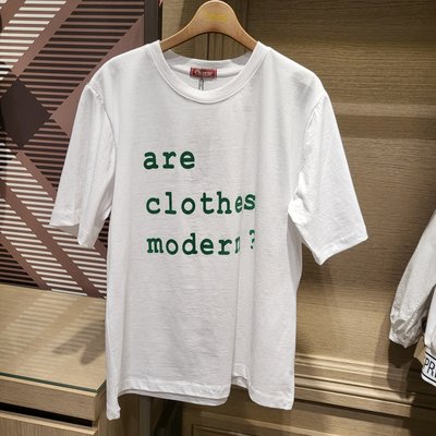 T-shirt à manches courtes - Osborne