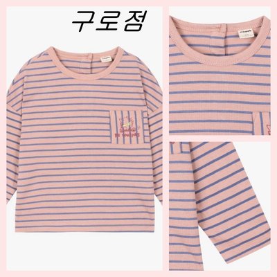 T-shirt à manches longues - Chic