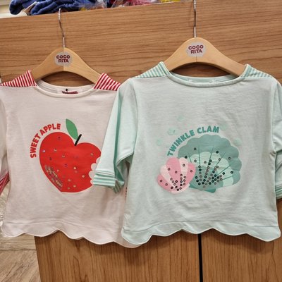 T-shirt à manches longues - Coco Rita