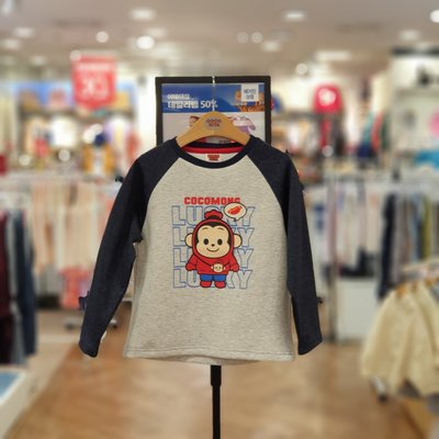 T-shirts