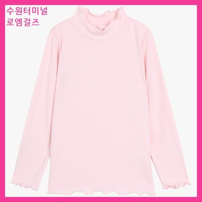 T-shirt à manches longues - Roem Girls