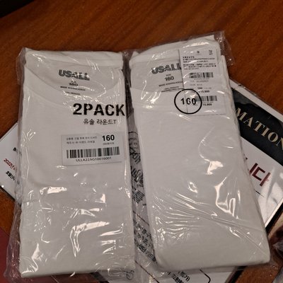 T-shirt à manches longues - USOL - WHITE -