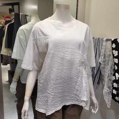 T-shirt piqué - CMCUBE