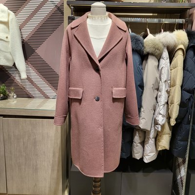 Veste - Osborne