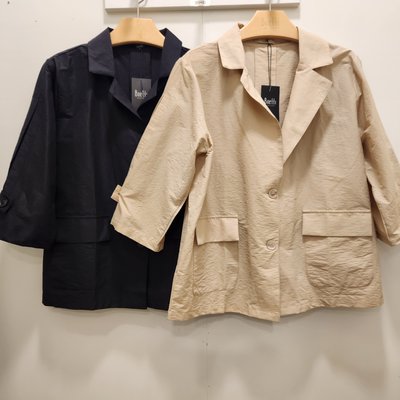 Veste - Boetti