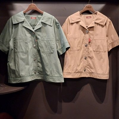 Chemise - Osborne