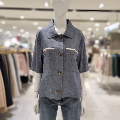 Veste - DATUM