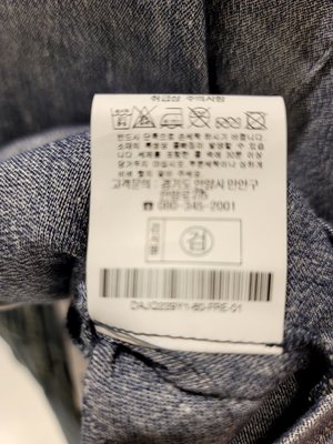 Veste - DATUM -