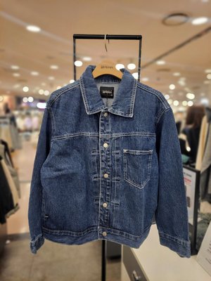 Veste - Little Bren