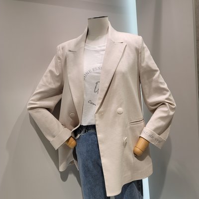 Veste - DATUM