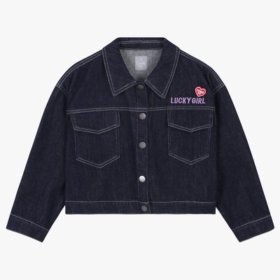 Veste - CINDY Kids