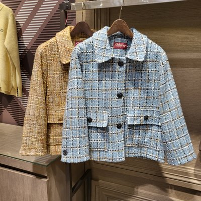 Veste - Osborne
