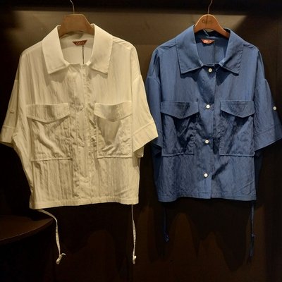 Veste - Osborne