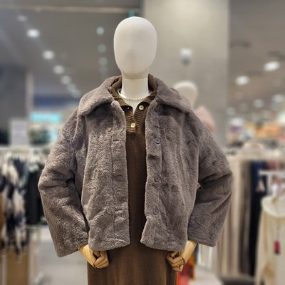 Veste - Collection Tendance