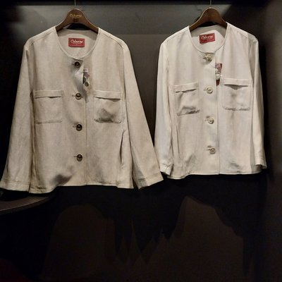 Veste - Osborne