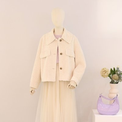 Veste - Is Melbourne