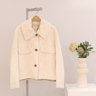 Veste - Is Melbourne -