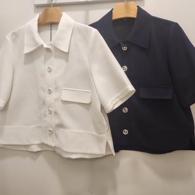 Veste - Boetti