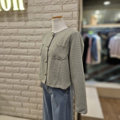 Veste - Collection Tendance