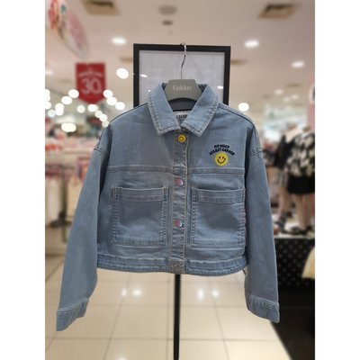 Veste - Selden