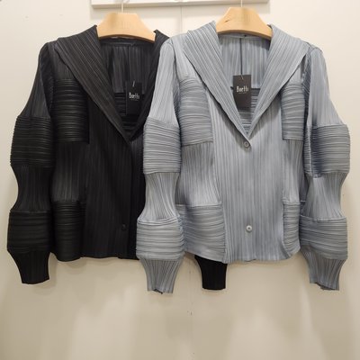 Veste - Boetti