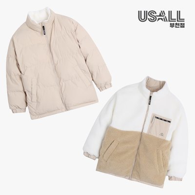 Veste matelassée - USOL