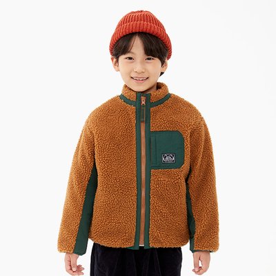Veste matelassée - OHOO