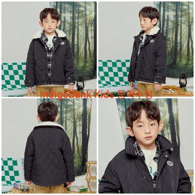 Veste matelassée - Indigo Kids