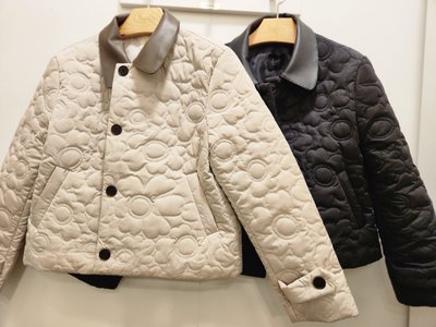 Veste matelassée - Boetti