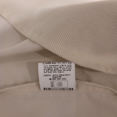 Chemise - DATUM