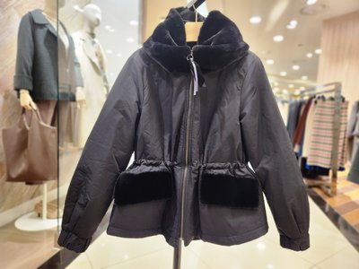 Veste matelassée - Boetti