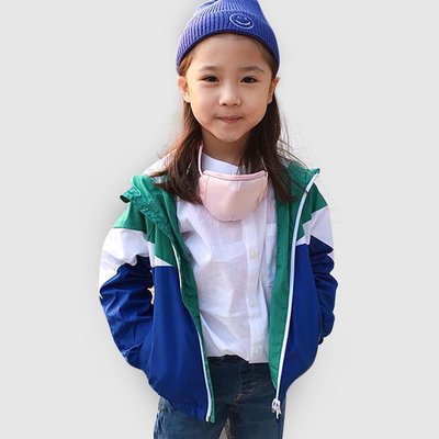 Veste matelassée - Indigo Kids