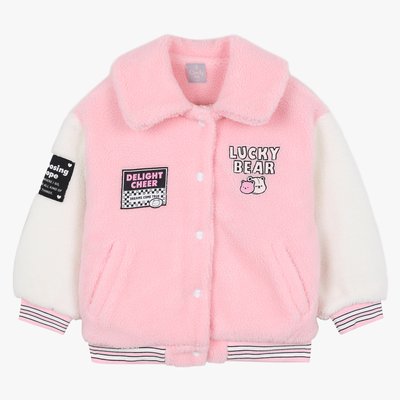 Veste matelassée - CINDY Kids