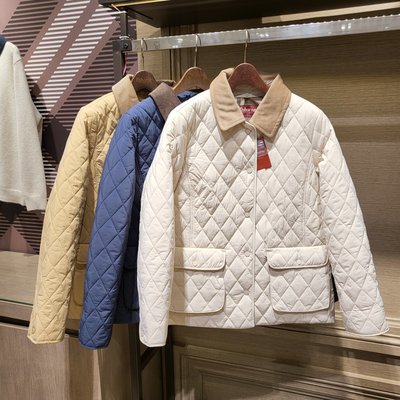 Veste matelassée - Osborne