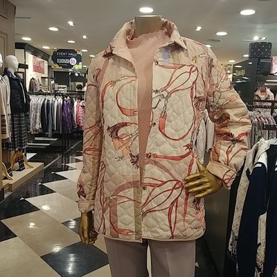Veste matelassée - Tamara