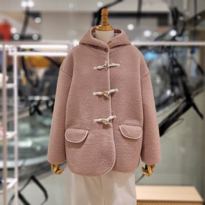 Veste - Collection Tendance